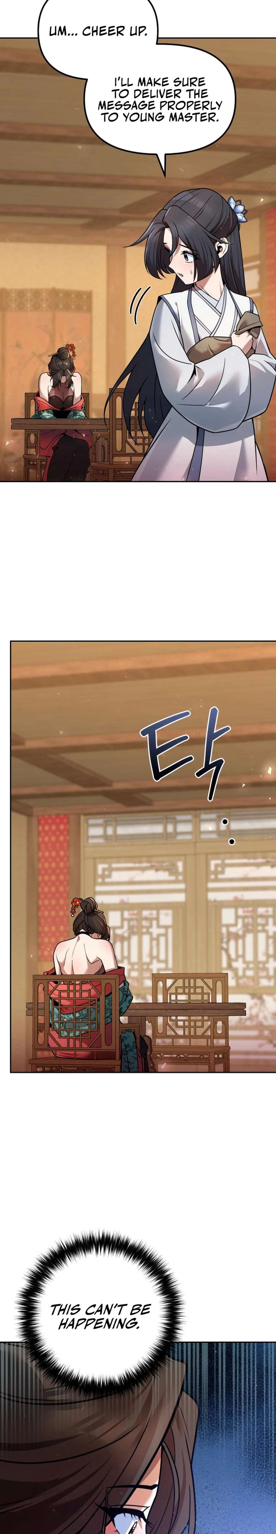The Second Eunuch Regains His Manhood Chapter 38 14